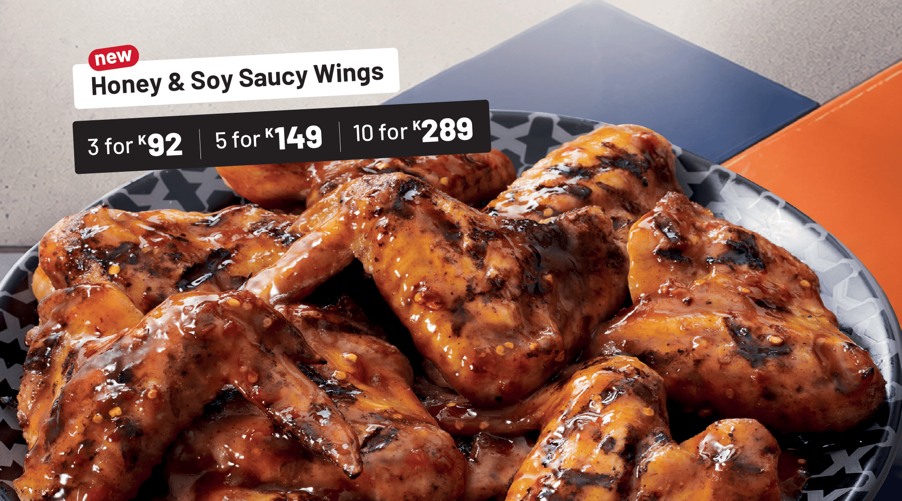 Get extra, get saucy, get extra saucy